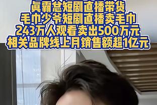 这生意咋评❓纽卡3000万欧挖伍德1700万欧卖，今日交手伍德戴帽